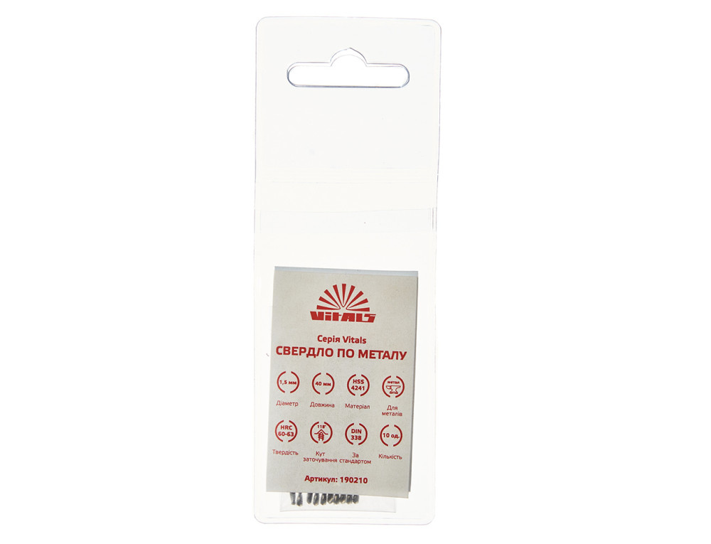 Свердло по металу HSS 1.5 (10 од.) Vitals