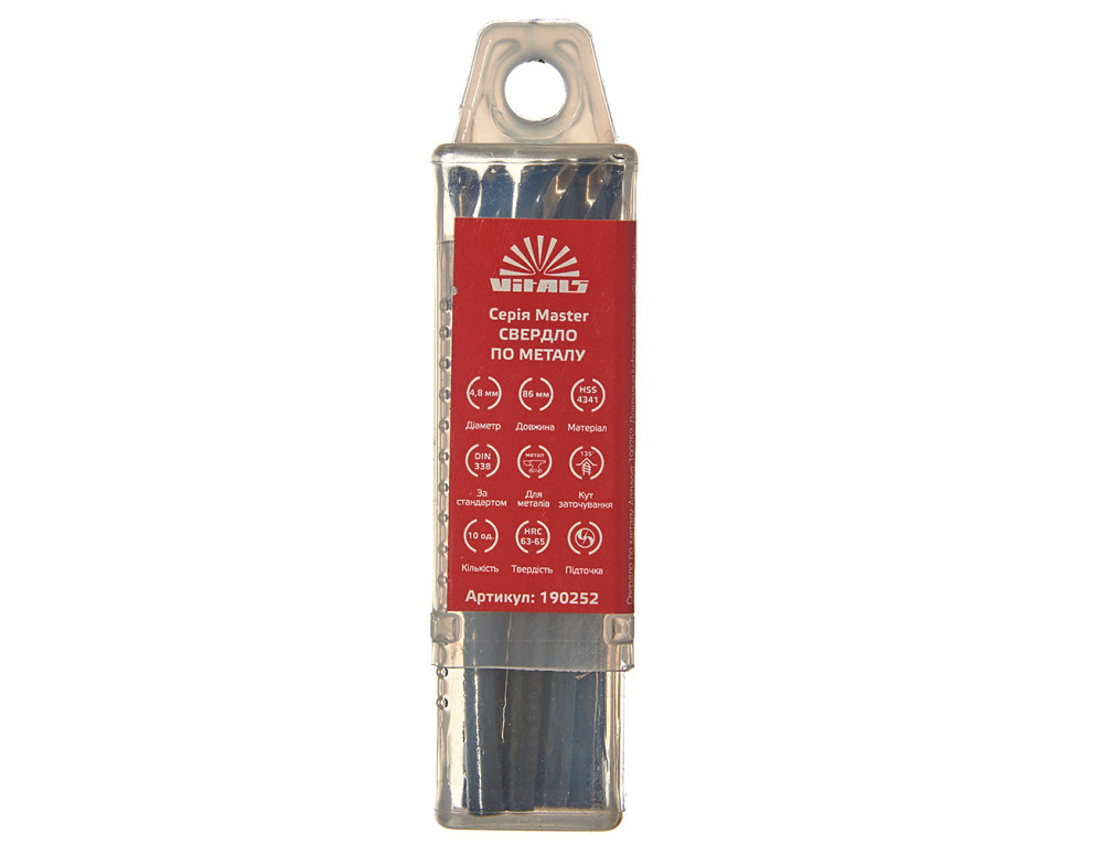 Свердло по металу HSS 4341 4.8 (10 од.) Vitals Master