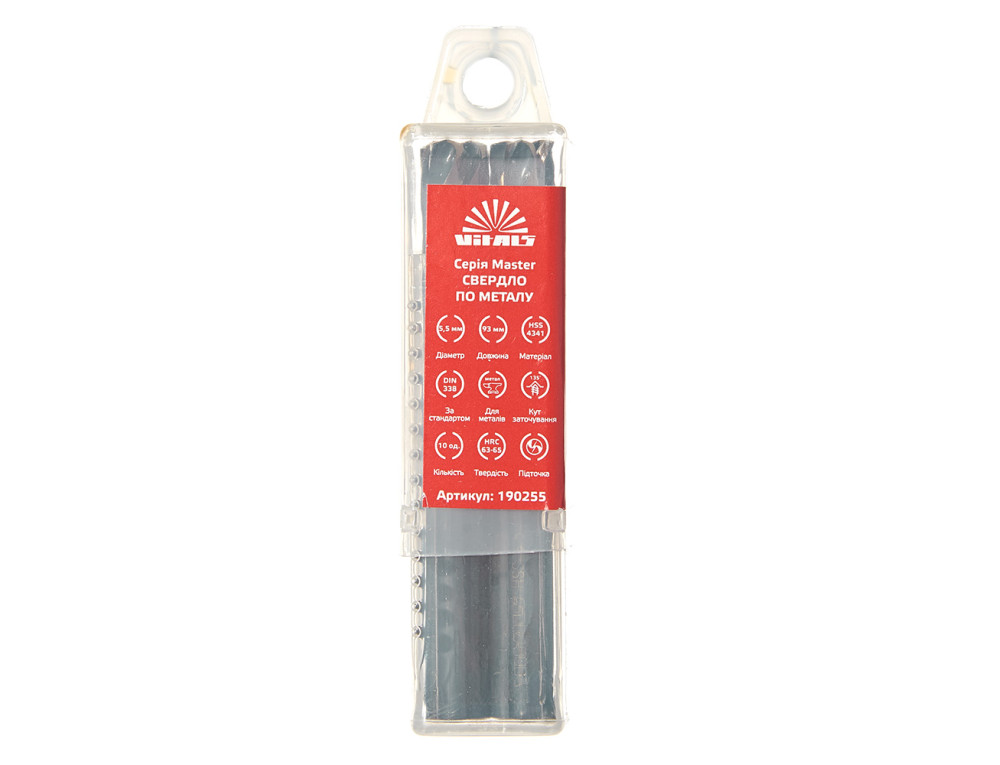Свердло по металу HSS 4341 5.5 (10 од.) Vitals Master