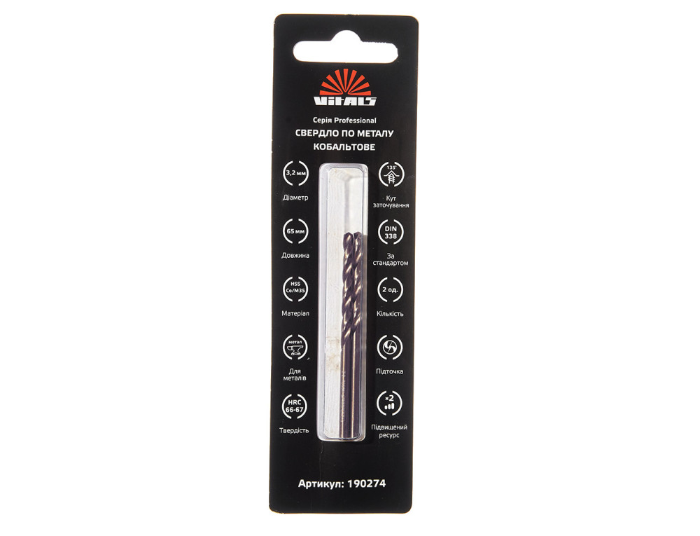 Свердло по металу HSS-Co/M35 3.2 (2 од.) Vitals Professional