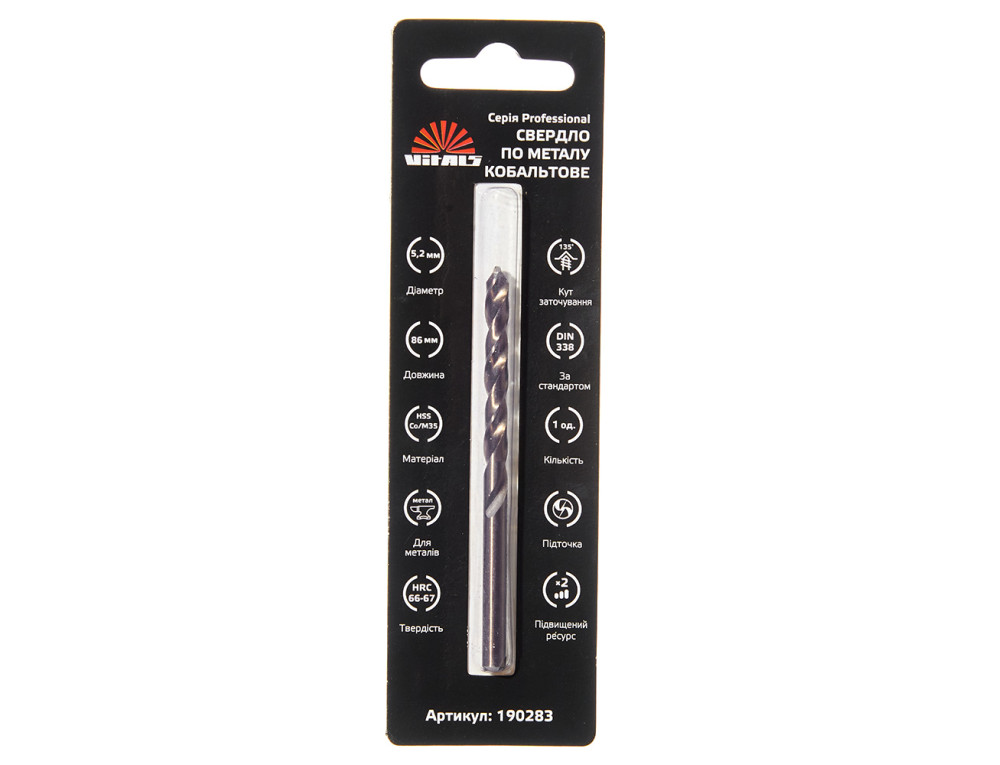 Свердло по металу HSS-Co/M35 5.2 (1 од.) Vitals Professional