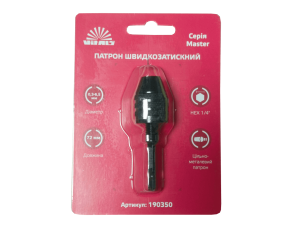 Патрон міні швидкозатискний 0.3–6.5 мм, Hex 1/4″ Vitals Master