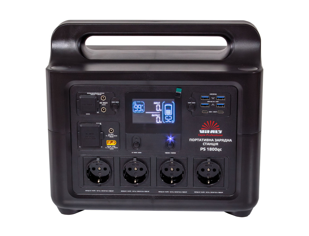 Портативна акумуляторна станція Vitals Professional PS 1800qc
