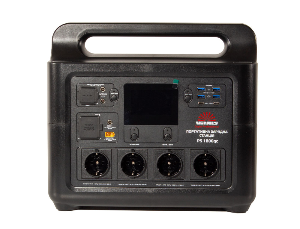 Портативна акумуляторна станція Vitals Professional PS 1800qc