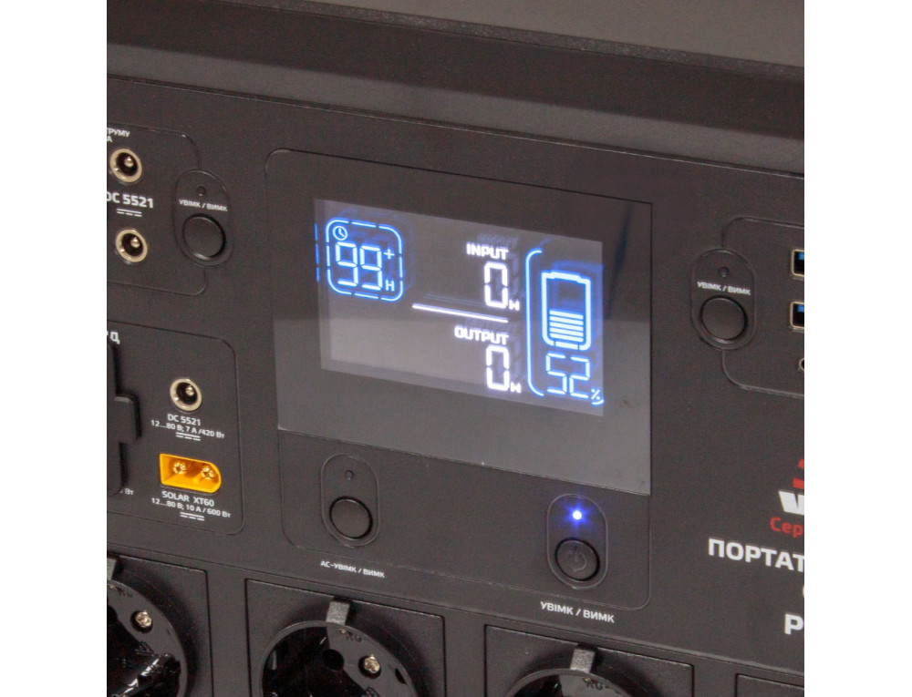 Портативна акумуляторна станція Vitals Professional PS 1800qc