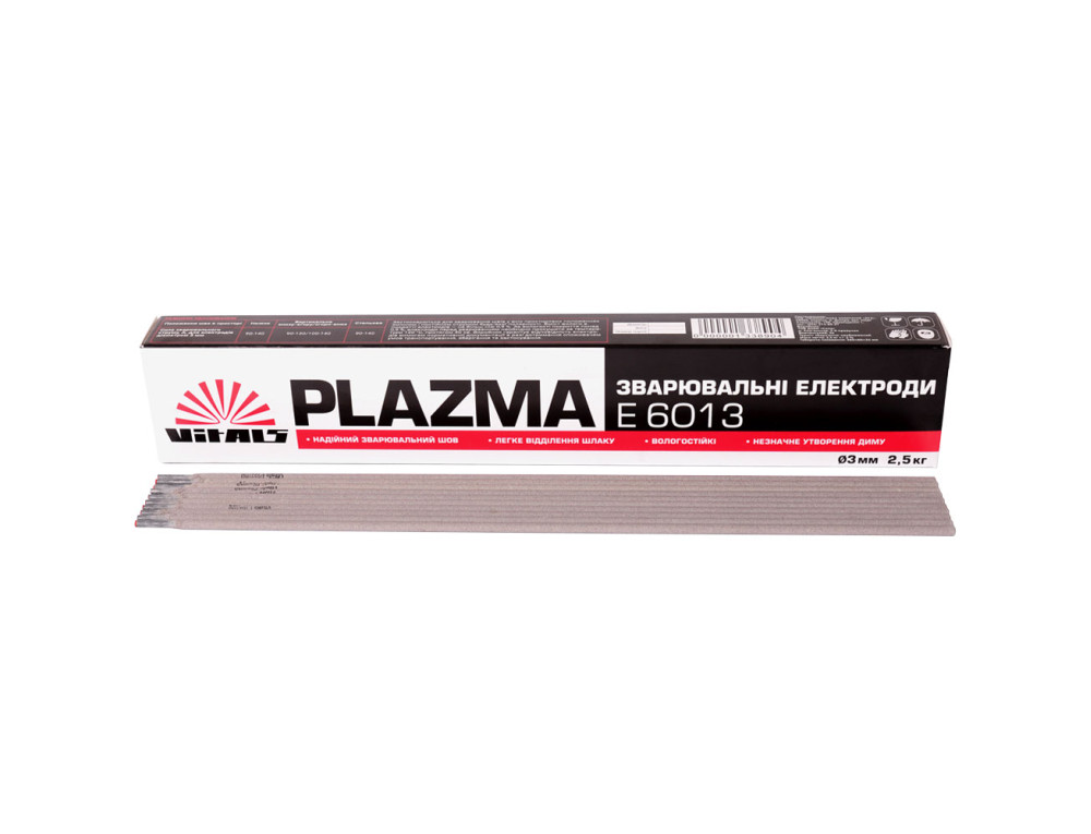 Електроди зварювальні Vitals Plazma E6013, d 3 мм, 2,5 кг