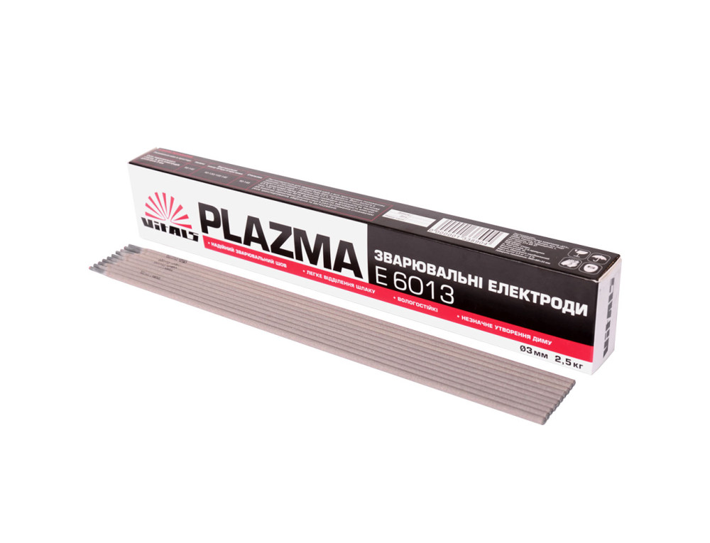 Електроди зварювальні Vitals Plazma E6013, d 3 мм, 2,5 кг
