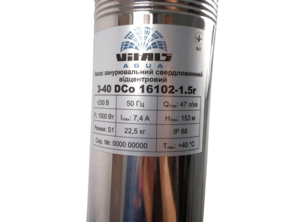 Насос заглибний свердловинний відцентровий Vitals aqua 3-40DCo 16102-1.5r