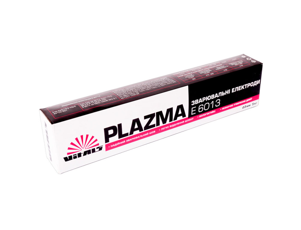 Електроди зварювальні Vitals Plazma E6013, d 3 мм, 5 кг