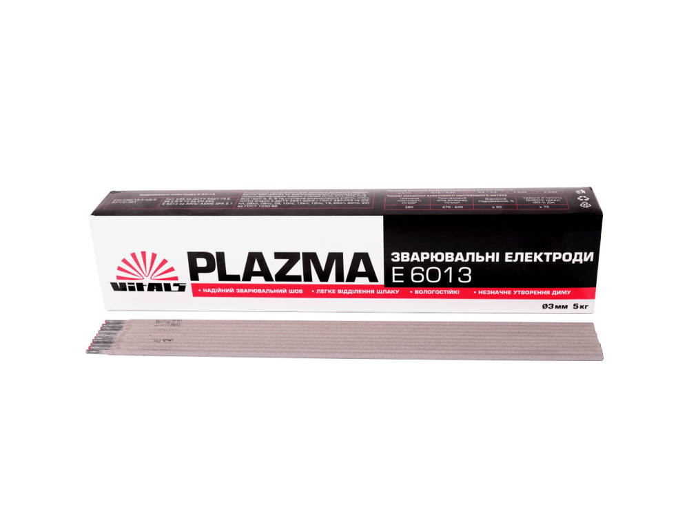 Електроди зварювальні Vitals Plazma E6013, d 3 мм, 5 кг