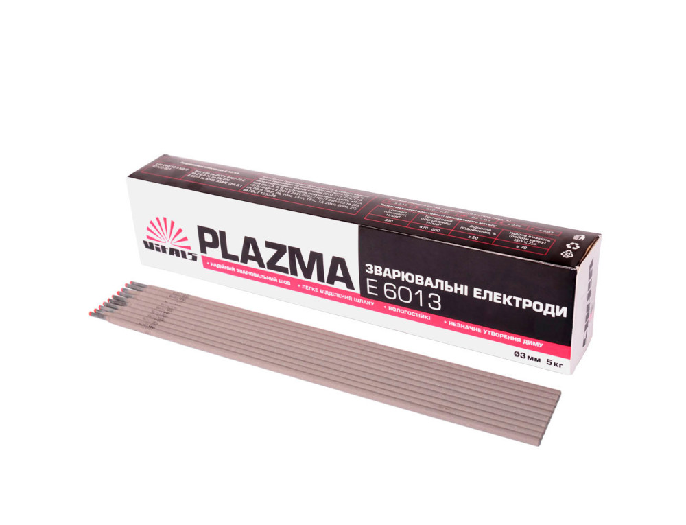 Електроди зварювальні Vitals Plazma E6013, d 3 мм, 5 кг