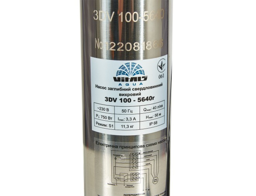 Насос заглибний свердловинний вихровий Vitals Aqua 3DV 100-5640r