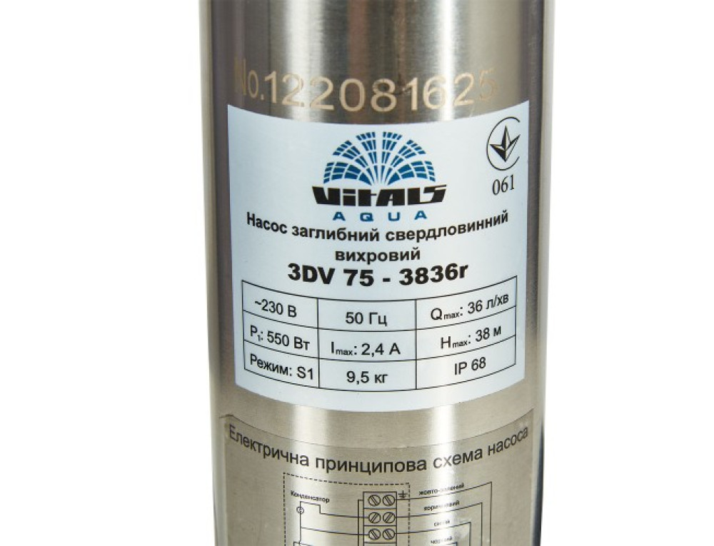 Насос заглибний свердловинний вихровий Vitals Aqua 3DV 75-3836r
