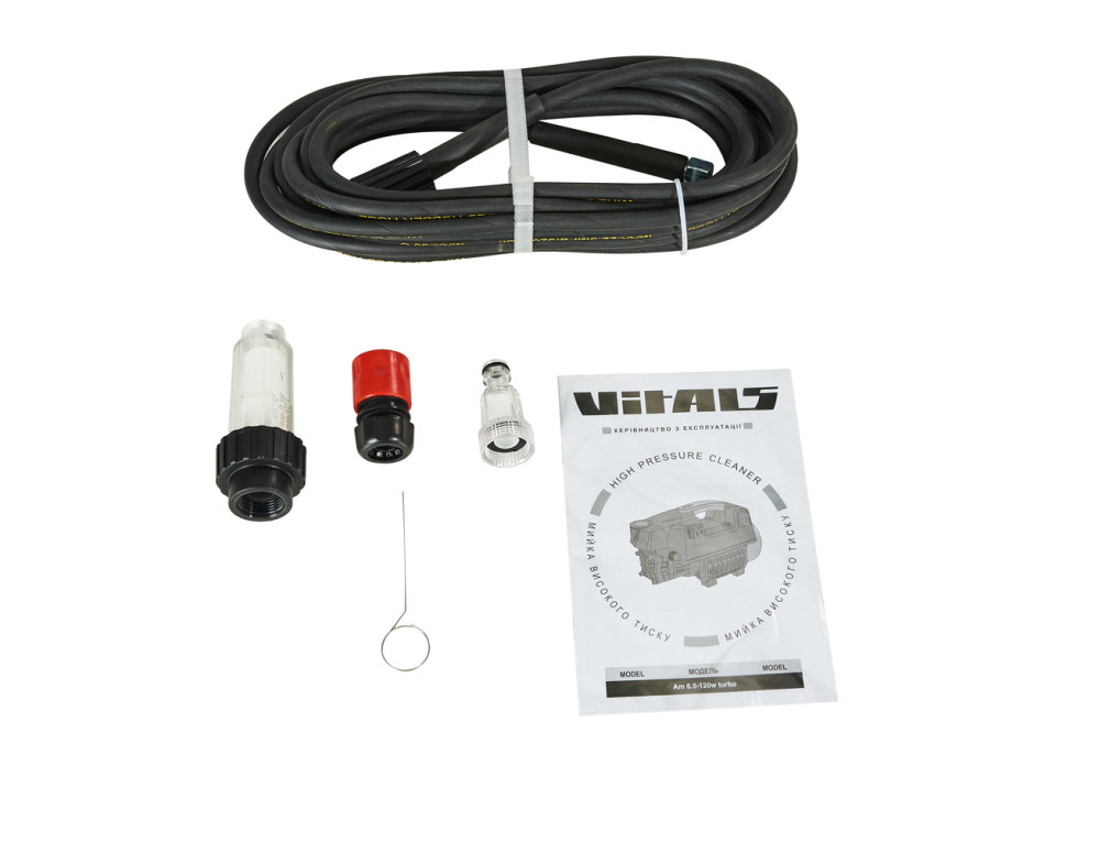 Мийка високого тиску Vitals Master Am 6.5-120w turbo