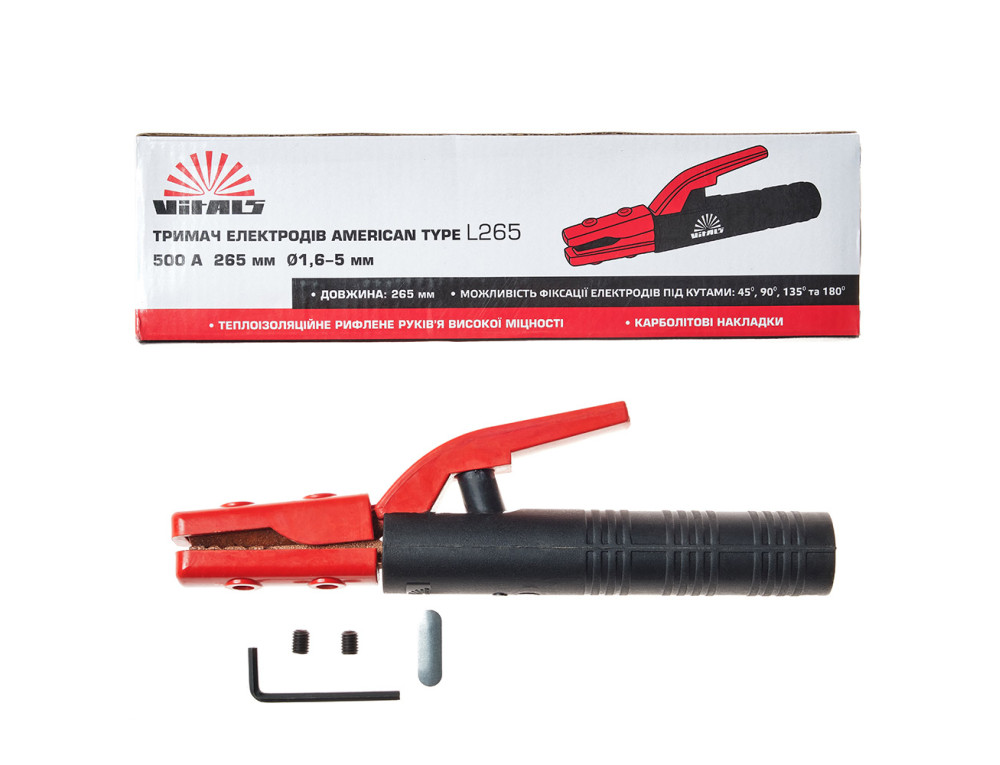 Тримач електродів Vitals American type L265 500A