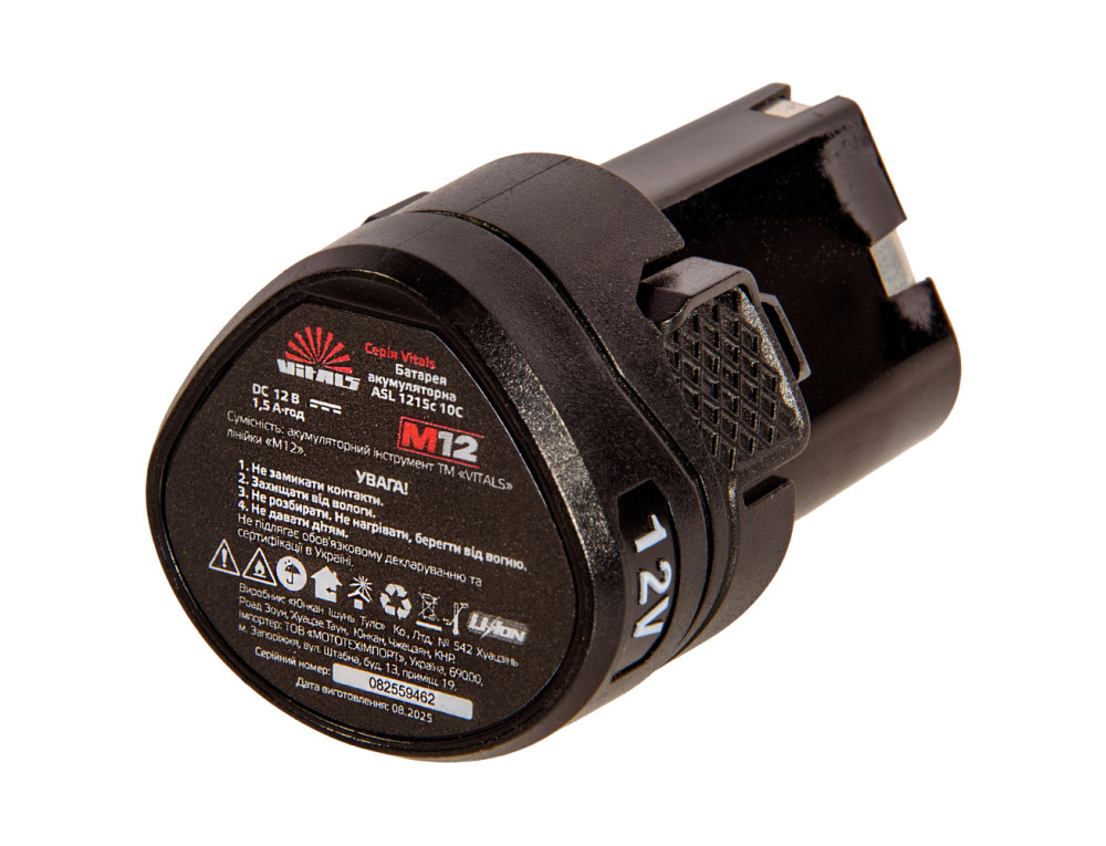 Батарея акумуляторна Vitals ASL 1215c 10C