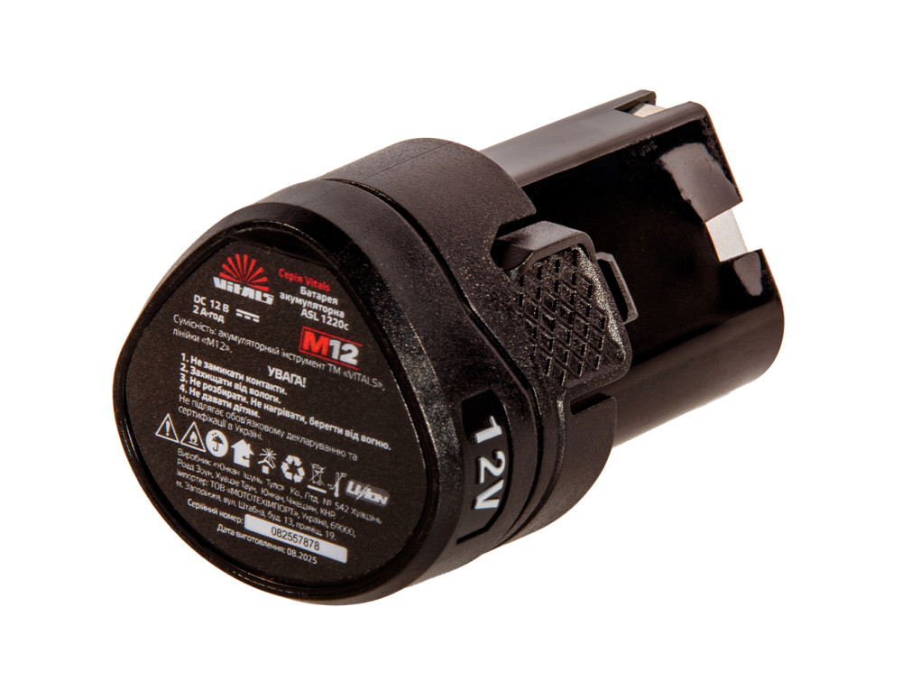 Батарея акумуляторна Vitals ASL 1220c