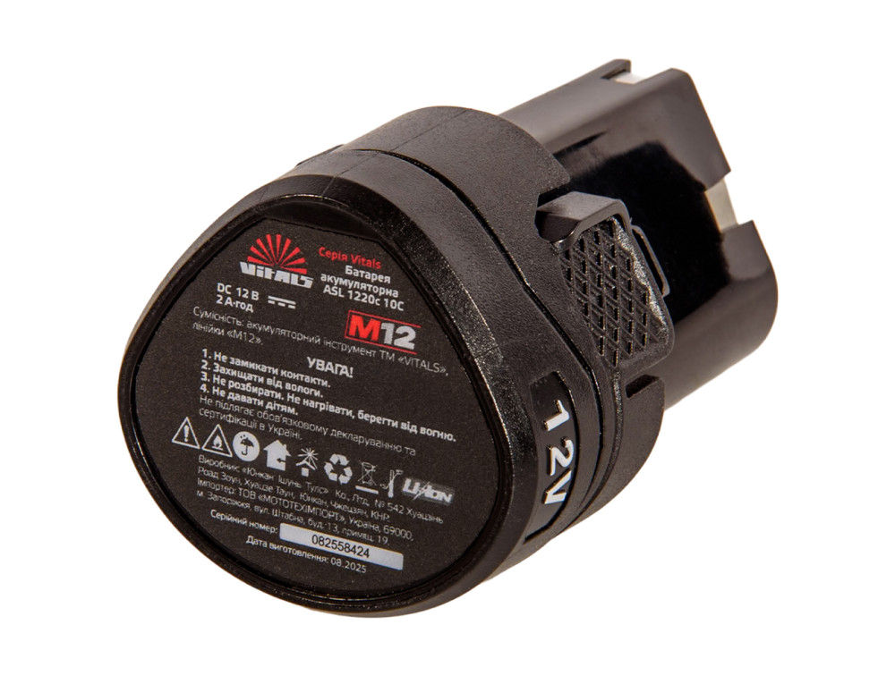 Батарея акумуляторна Vitals ASL 1220c 10C