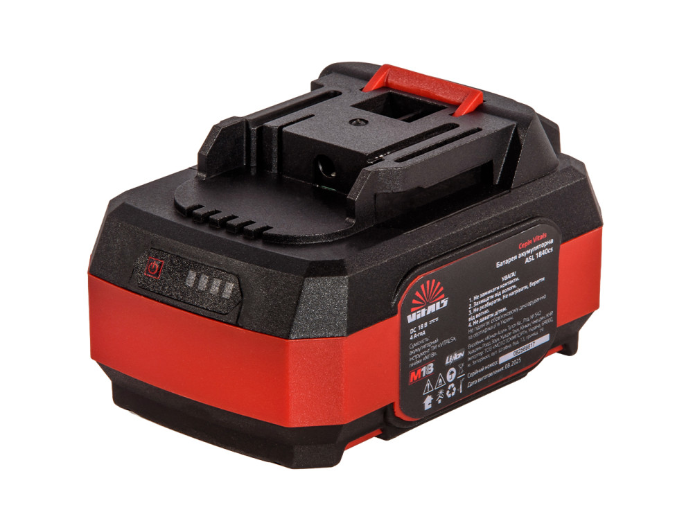 Батарея акумуляторна Vitals ASL 1840cs