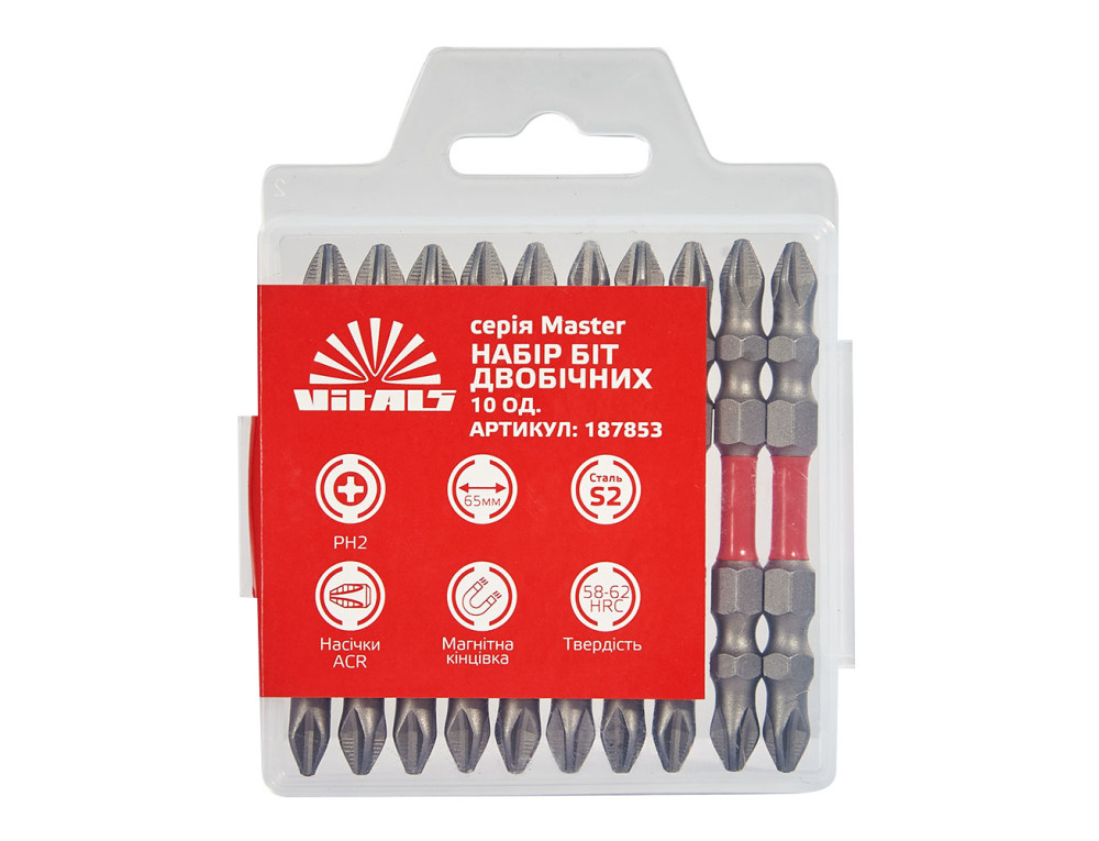 Біти S2 двосторонні PH2+PH2х65 мм, 10 од. Vitals Master