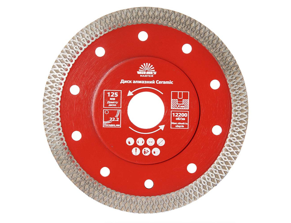Диск алмазний Vitals Master Ceramic 125×1,4×22,2×10 мм