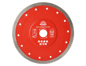 Диск алмазний Vitals Master Ceramic 200×1,8×25,4/22,2×10 мм