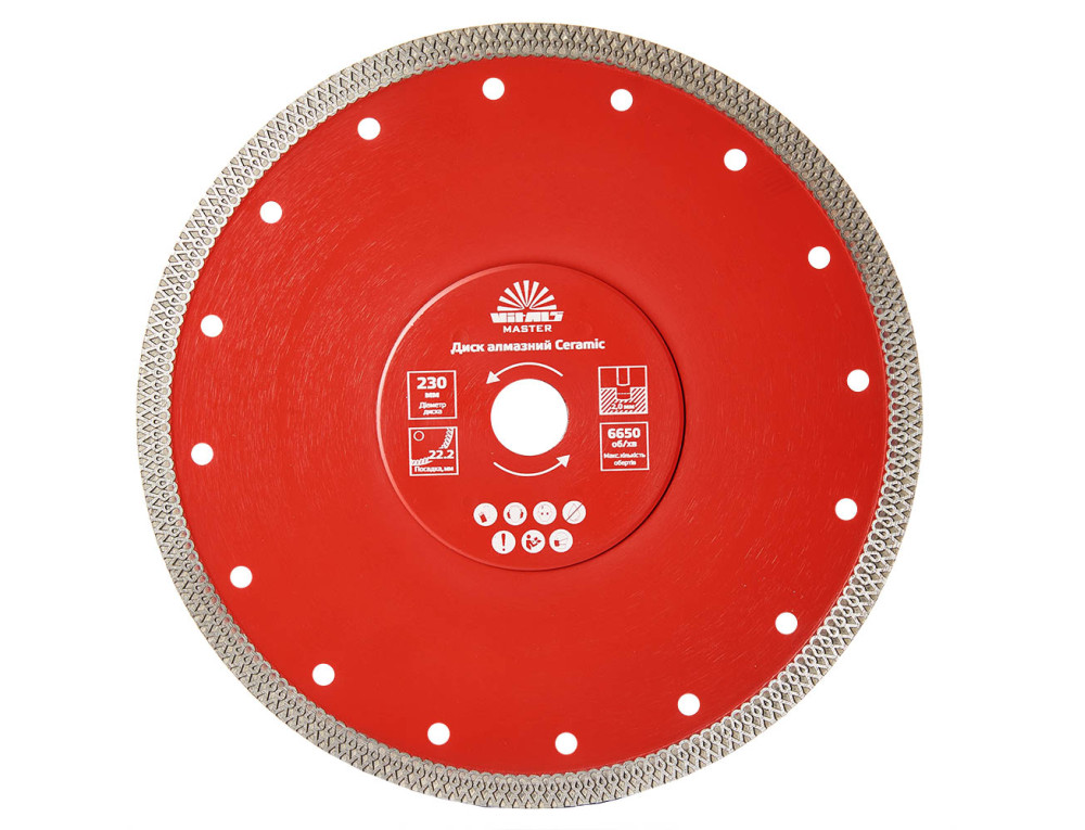 Диск алмазний Vitals Master Ceramic 230×2,0×22,2×10 мм