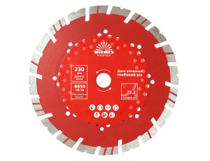 Диск алмазний Vitals Master Глибокий різ 230×22,2×12 мм