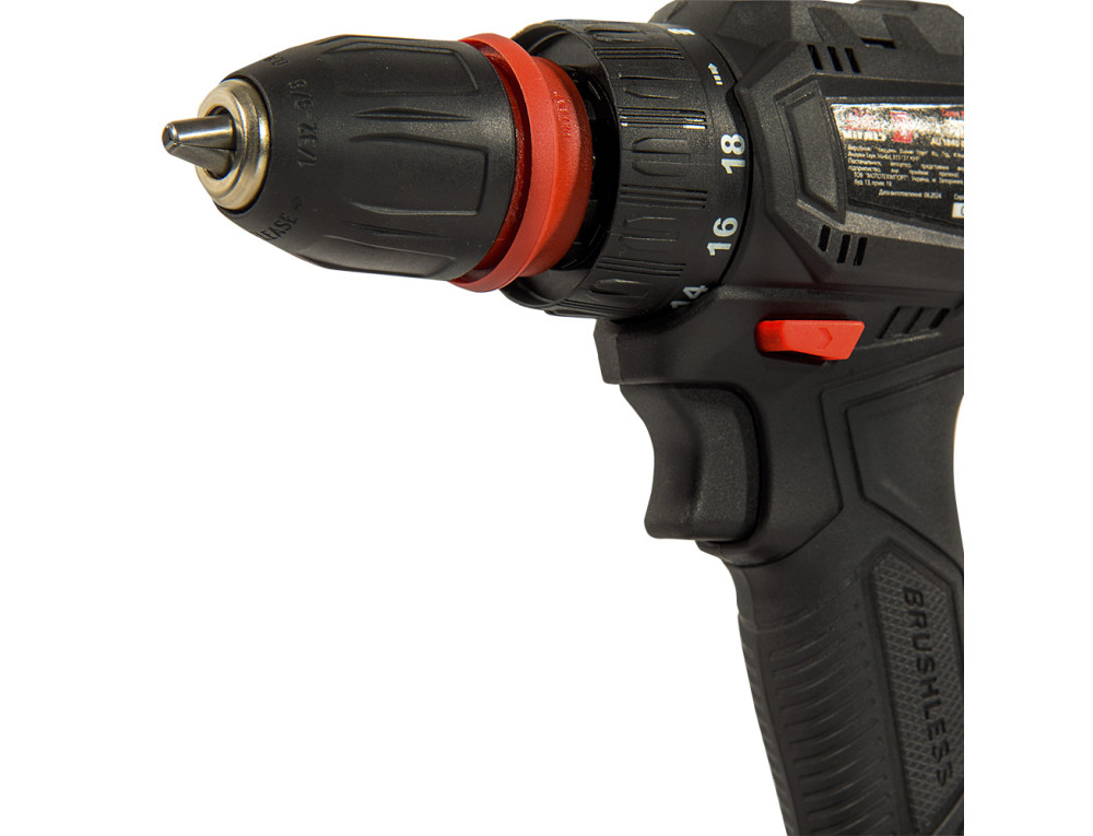 Дриль-шурупокрут акумуляторний Vitals Professional AU 1840 BSQC SmartLine+