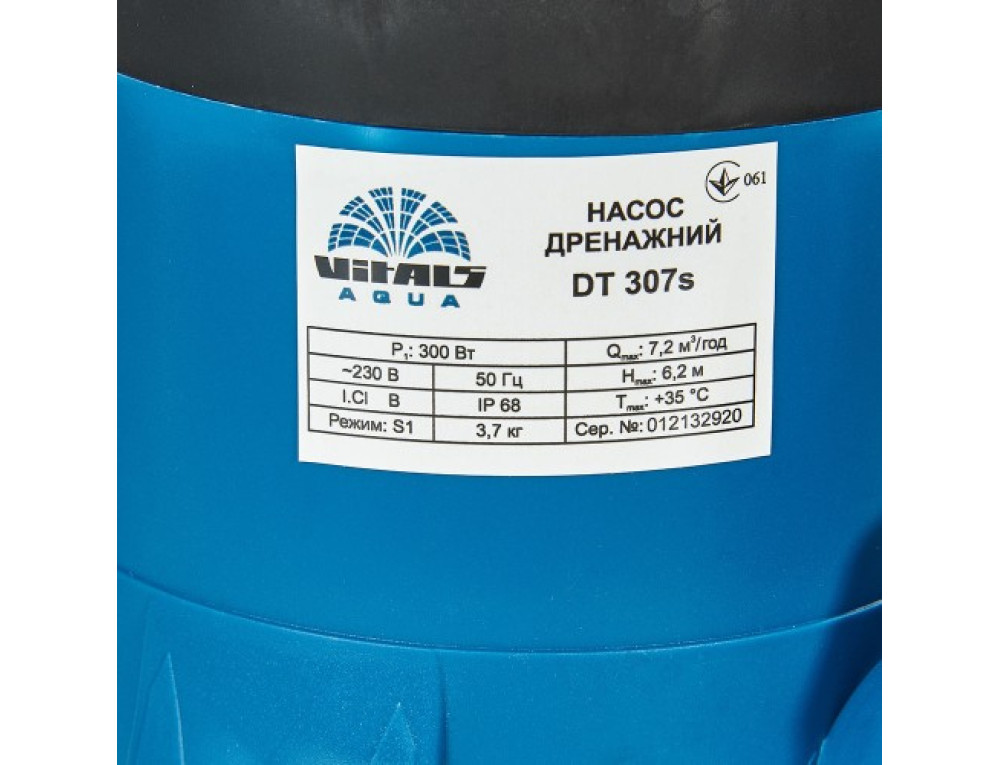Насос заглибний дренажний для чистої води Vitals aqua DT 307s