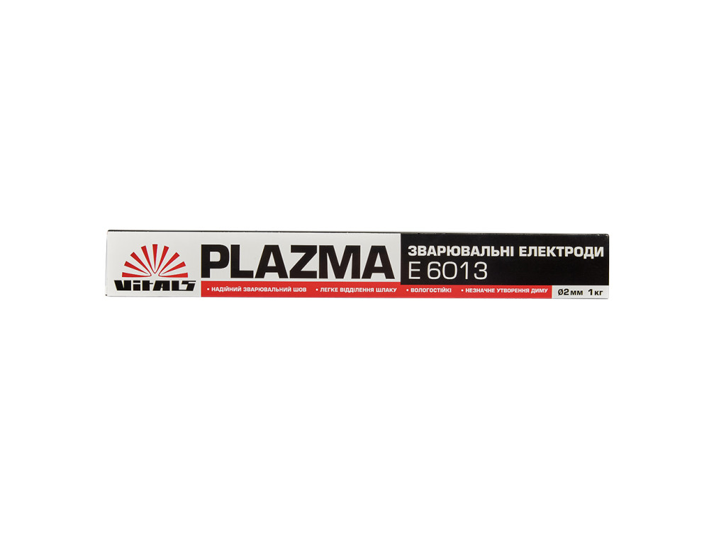 Електроди зварювальні Vitals Plazma E6013 d 2мм, X 1кг