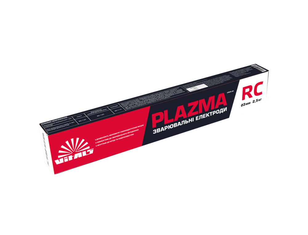 Електроди зварювальні Vitals Plazma РЦ d 3мм, X 2,5 кг