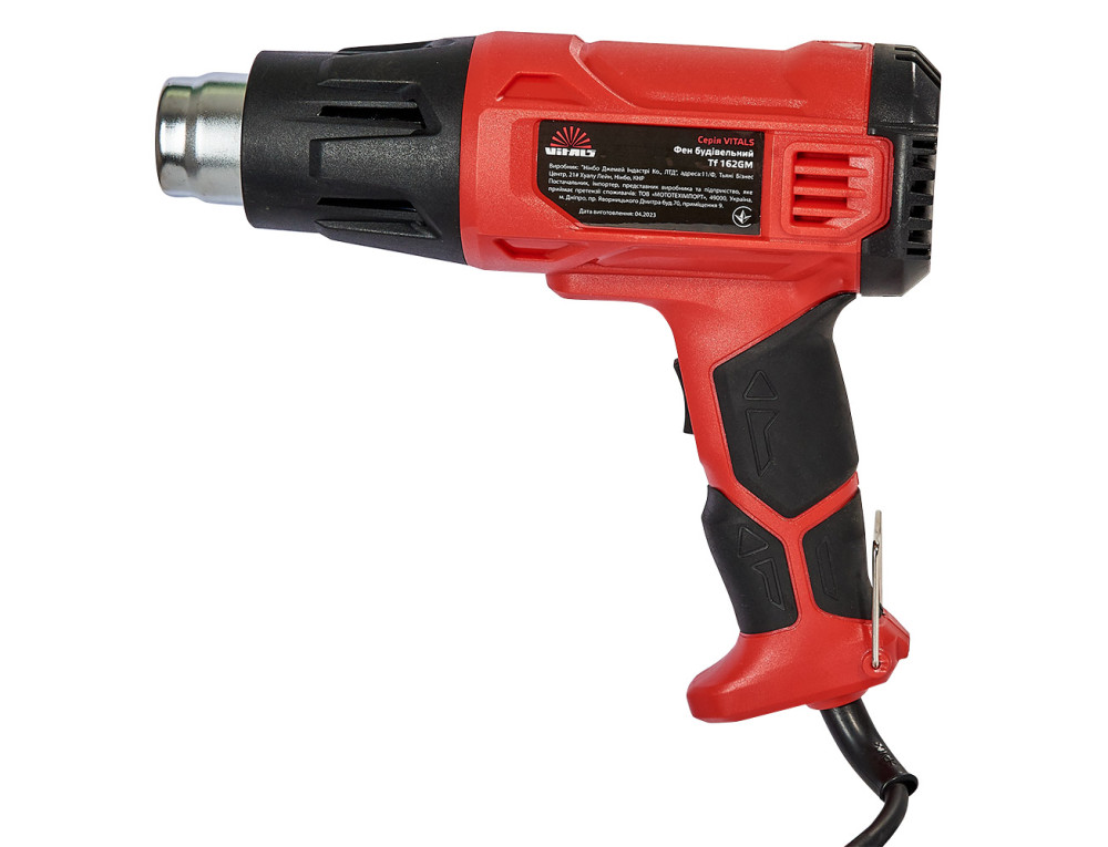 Фен будівельний Vitals Tf 162GM