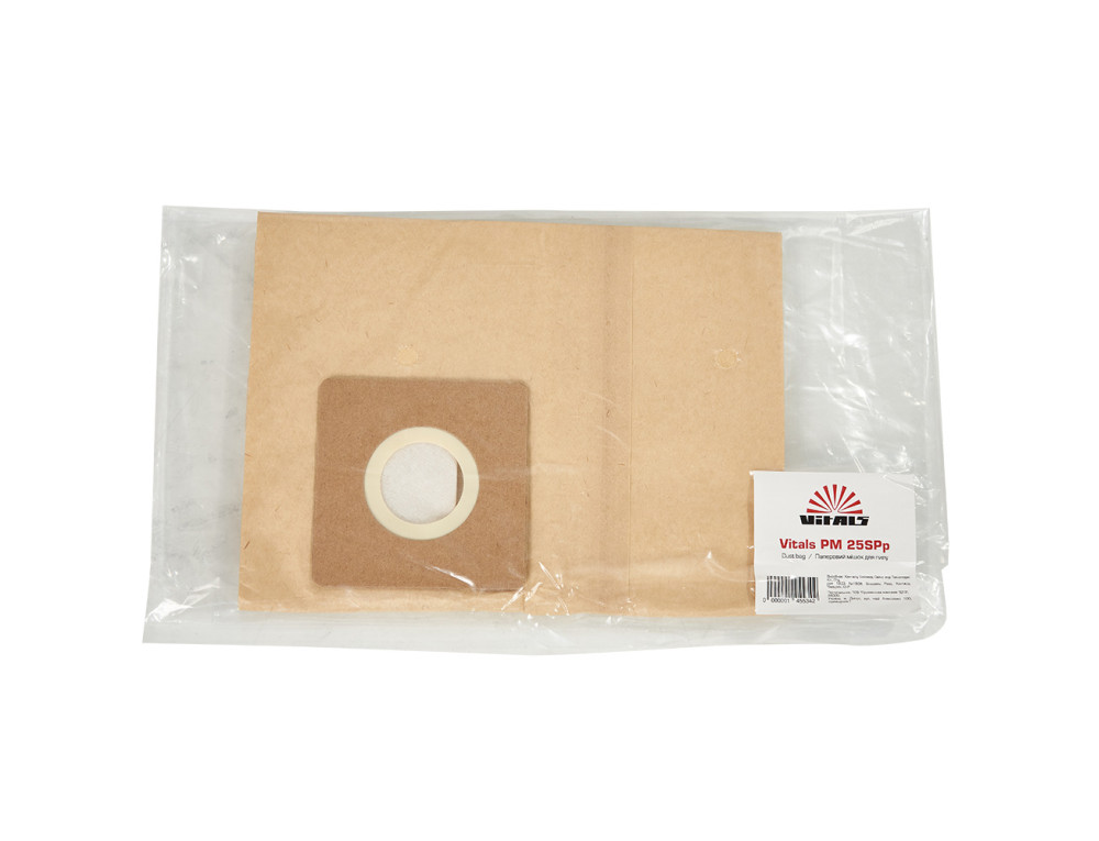 Мішок для пилу паперовий PM 25SPp