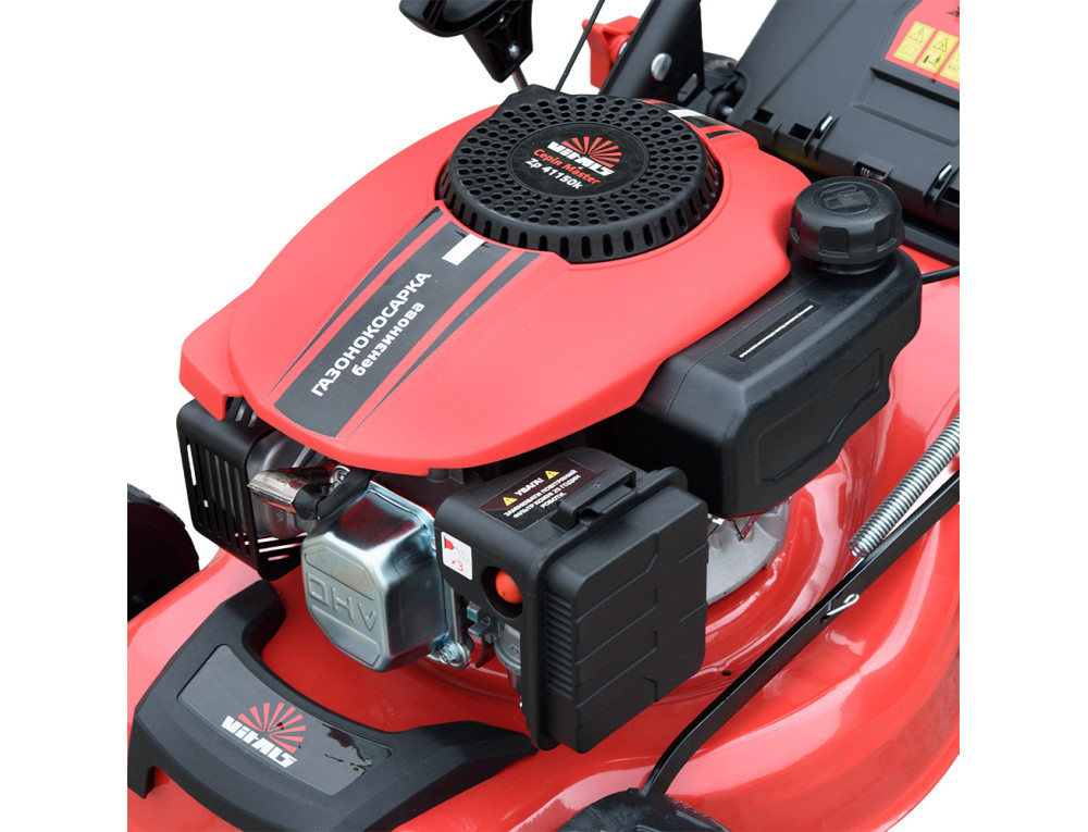 Газонокосарка бензинова Vitals Master Zp 41150k