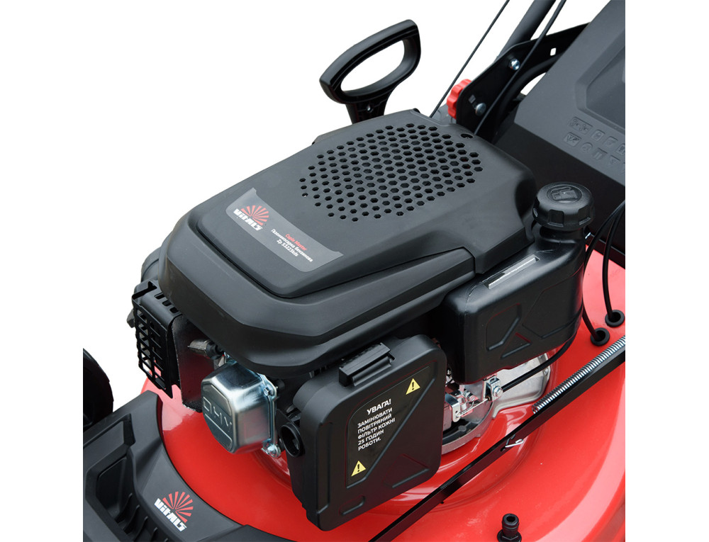 Газонокосарка бензинова Vitals Master Zp 53223kds