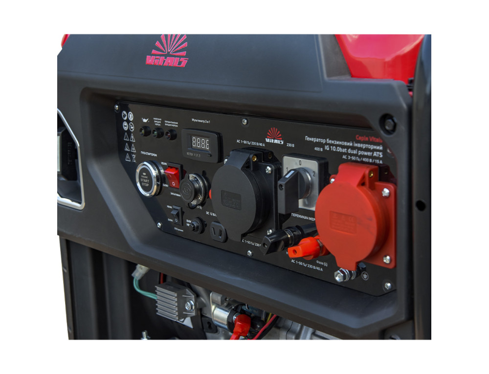 Генератор бензиновий інверторний Vitals IG 10.0bat dual power + ATS