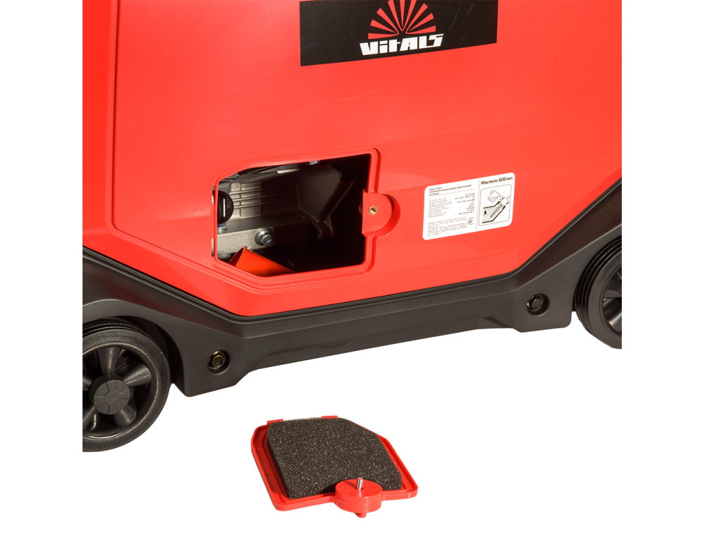 Генератор бензиновий інверторний Vitals IG 3.5bsеt
