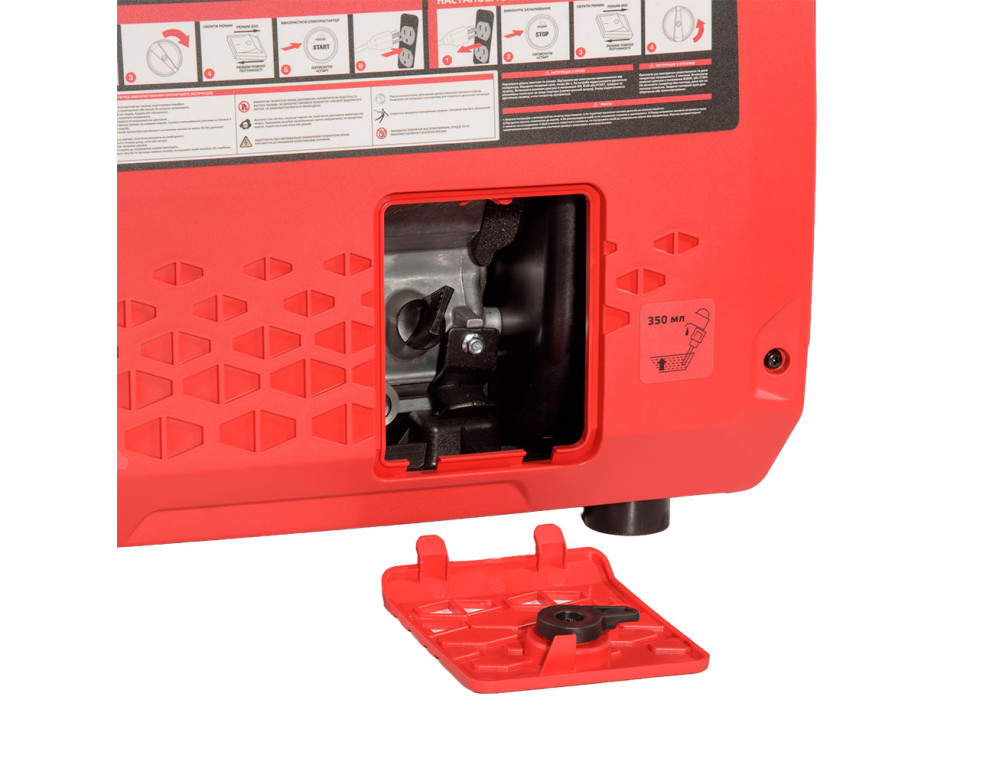 Генератор бензиновий інверторний Vitals Master IG 3.5bse