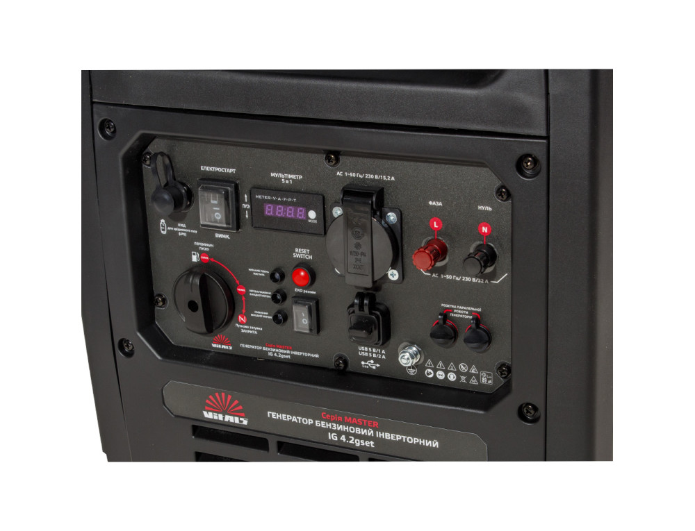 Генератор газ/бензин інверторний Vitals Master IG 4.2gset