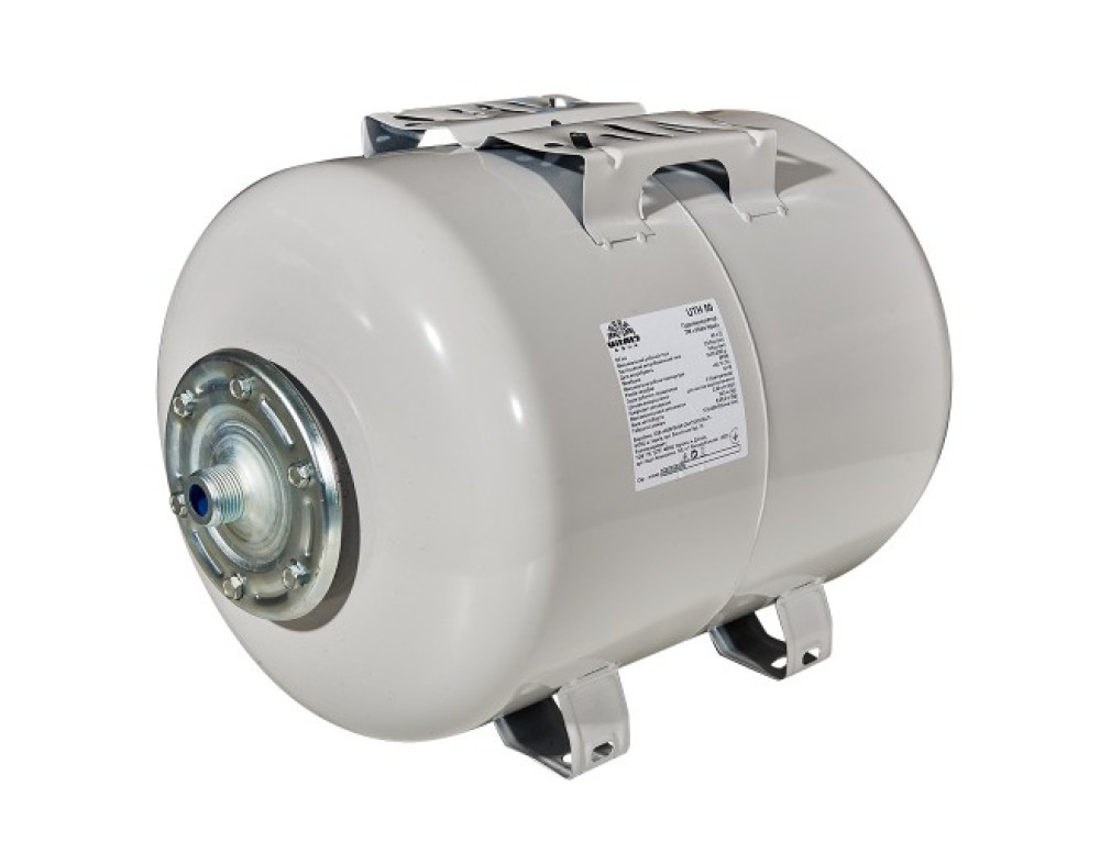 Гідроакумулятор 50л Vitals aqua UTH 50