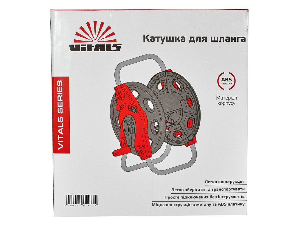 Котушка для шланга 1/2 45 м Vitals