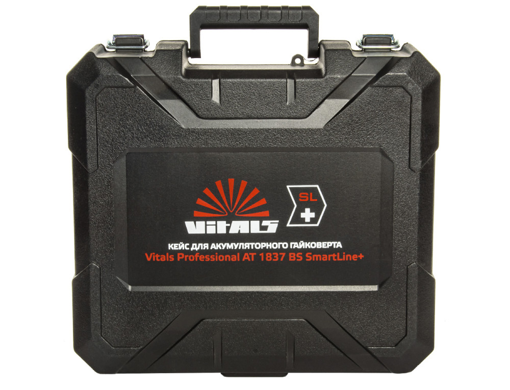 Кейс для гайкокрута акумуляторного Vitals Professional AT 1837 BS SmartLine+