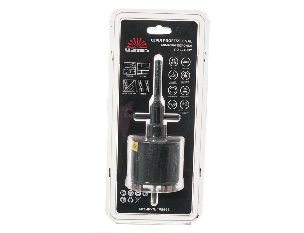 Комплект коронка алмазная по бетону Vitals Professional 72×110 мм М16 SDS-plus
