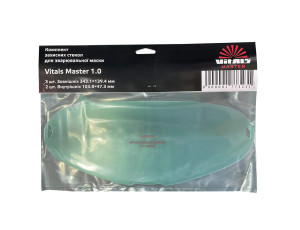Комплект захисного скла для маски зварника Vitals Master 1.0