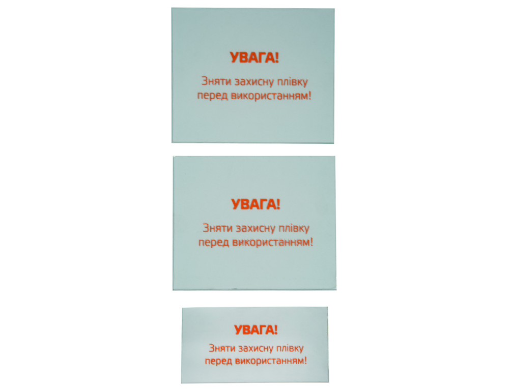 Комплект захисного скла для маски зварника Vitals Master 1.1 true color