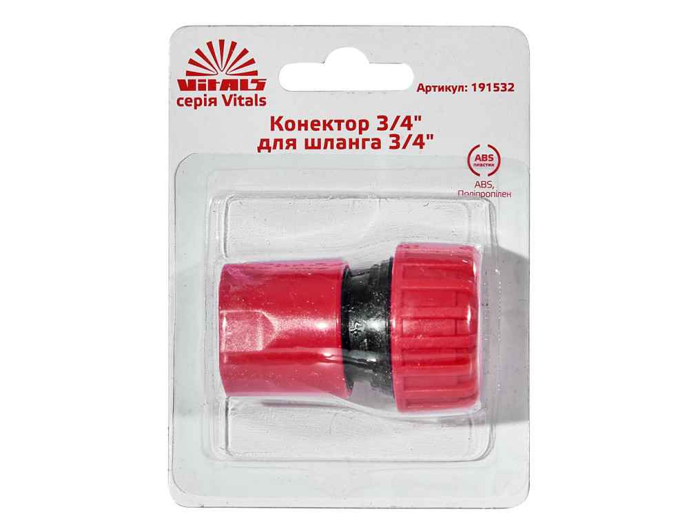 Конектор 3/4