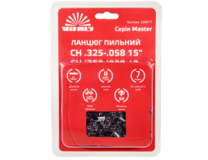 Ланцюг пиляльний Vitals Master СH .325-.058 15