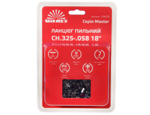 Ланцюг пиляльний Vitals Master СH .325-.058 18