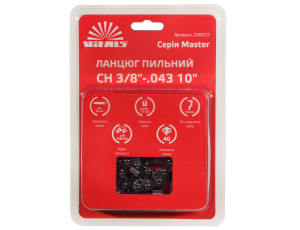 Ланцюг пиляльний Vitals Master СH 3/8